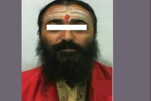 नारी शक्तिको जागरण गराउने भन्दै करोडौं रकम ठगी, ‘धर्म गुरू’ पक्राउ
