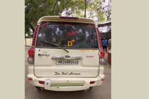 भन्सार महशुल नतिरेको भारतीय नम्बर प्लेटको गाडी नियन्त्रणमा