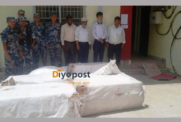 अवैध रुपमा ल्याइएको १ लाख ९८ हजार बराबरको सामान बरामत