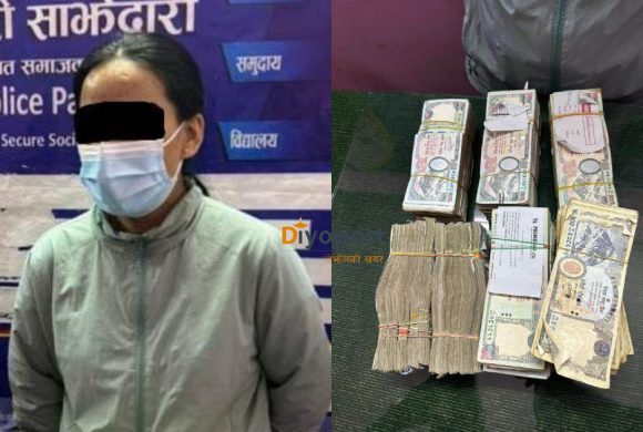 श्रोत नखुलेको ३३ लाख ५० हजार नगदसहित एक जना पक्राउ