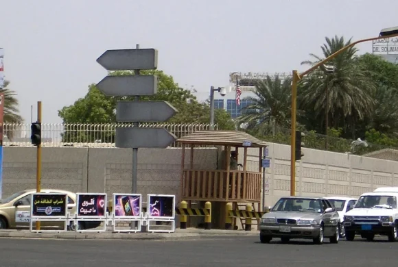 साउदीस्थित अमेरिकी महावाणिज्य दूतावासमा गोली चल्दा नेपाली सुरक्षागार्डको मृत्यु