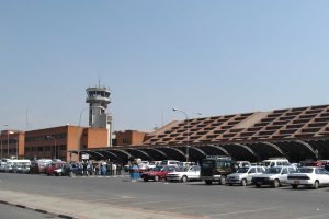 अध्यागमनको सर्भर डाउन, अन्तर्राष्ट्रिय उडान प्रभावित