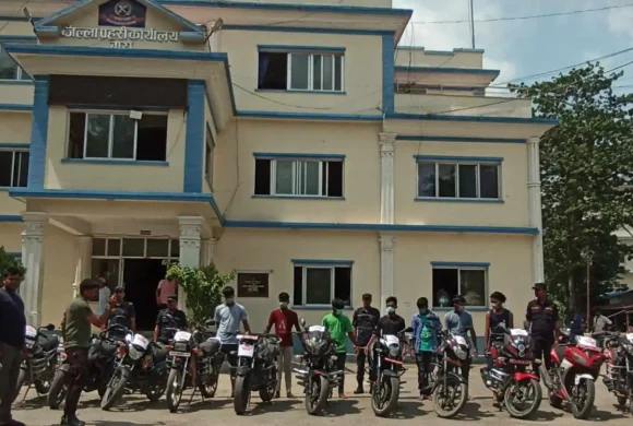 १२ थान चोरीको मोटरसाइकलसहित ७ जना पक्राउ