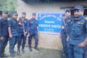 काठमाडौंबाट भागेका अपराधी लुक्ने ठाउँमा सिन्धुपाल्चोक प्रहरीद्वारा प्रहरी चौकी स्थापना
