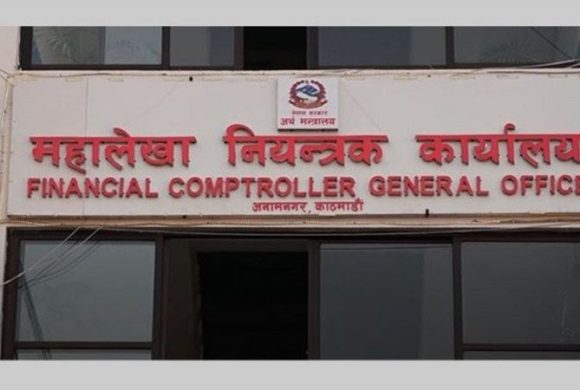 देशभरका सरकारी खाता रोक्का