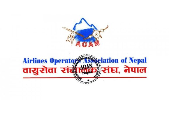 हवाई भाडा ६ प्रतिशतसम्मले बढ्ने