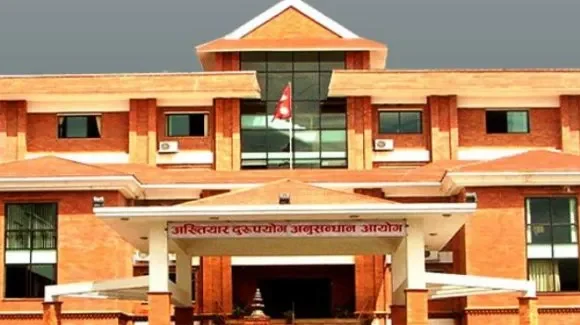 भ्रष्टाचार गरेको आरोपमा १३ विरुद्ध मुद्दा दायर