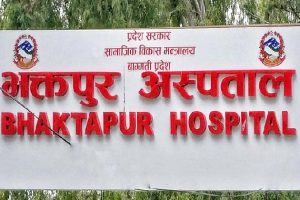 भक्तपुर अस्पतालको घरदैलो सेवा
