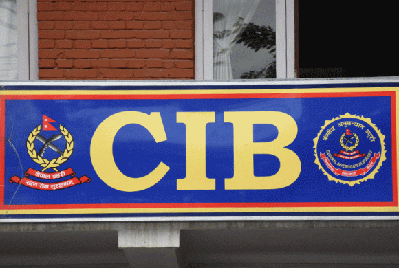 ललिता निवास प्रकरण: १७ जनालाई ‘पक्राउ नगर्नु’ भन्ने आदेशविरुद्ध प्रहरी पुग्यो सर्वोच्च