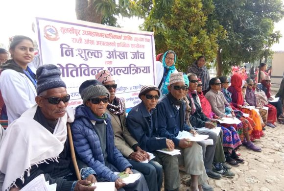 उज्यालो अभियान अन्तर्गत एक बर्षमा १९ सय जनाको आँखाको निःशुल्क शल्यक्रिया