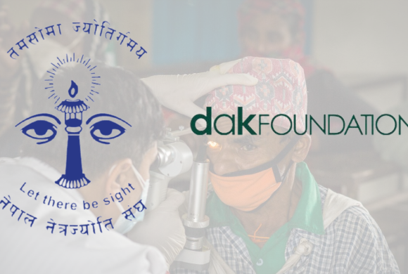 नेपाल नेत्रज्योति संघ र डाक फान्डेसनबिच सम्झौता, ८ हजारको निःशुल्क शल्यक्रिया हुने