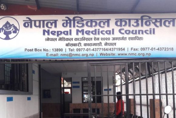 उपचार गरिरहेको बिरामीको भिडियो मञ्जुरीबिना समाजिक सञ्जालमा नराख्न आग्रह