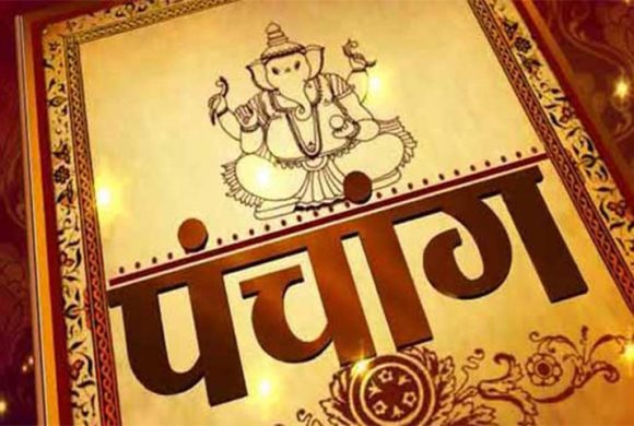 विसं २०८१ का लागि १५ पात्रोलाई स्वीकृति, माघ १५ देखि बजारमा आउने