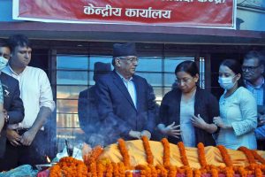 सीता दाहालको पार्थिव शरीर श्रद्धाञ्जलीका लागि पेरिसडाँडामा, २ बजे अन्त्येष्टि गरिने