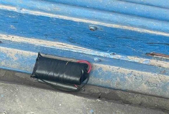 ५ लाख चन्दा नदिएपछि सुन पसलअगाडि शंकास्पद वस्तु भेटियो