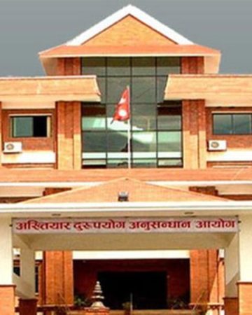 लालपुर्जा बनाइदिने भन्दै १ लाख ६० हजार घुस लिने अमिनविरुद्ध मुद्दा दायर