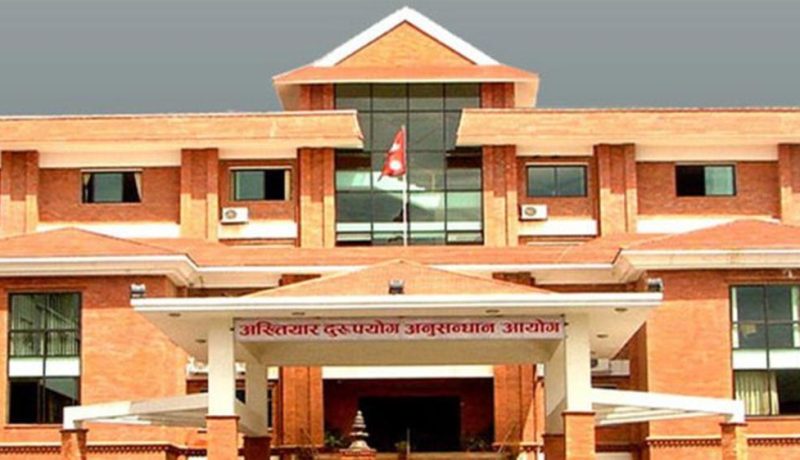 स्वास्थ्य विभागका प्रशासक सापकोटाविरुद्ध २ करोडभन्दा बढीको भ्रष्टाचार मुद्दा दायर