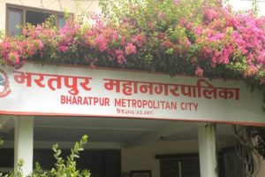 एक लाख ६६ हजार जनङ्ख्या बाढीपहिरोबाट प्रभावित हुने