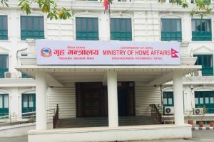 मिटरब्याजीद्वारा सर्लाहीमा ४ बिघा जमिन पीडितलाई फिर्ता