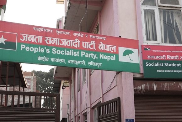 श्रमिकको न्यूनतम ज्याला न्यायोचित गर्न माग