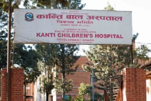 कान्ति बाल अस्पलतालाई सर्वोच्चको आदेशः  ‘पीडितलाई तीस लाख क्षतिपूति दिनु’