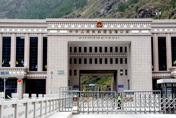 केरुङ प्रवेशको परिचयपत्र सहज गराउन आग्रह