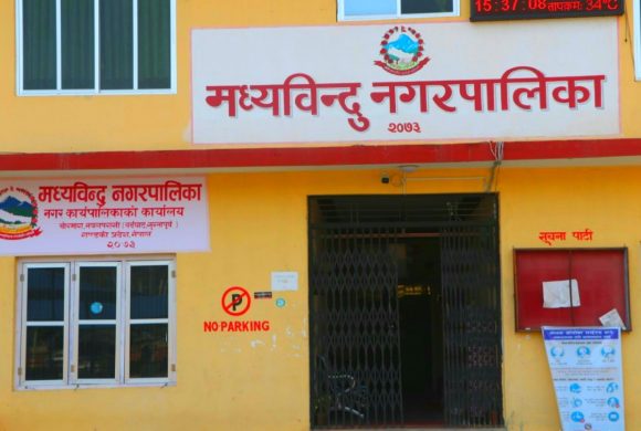 फोहरबाट ‘कम्पोस्ट मल’ उत्पादन गर्दै मध्यविन्दु नगरपालिका