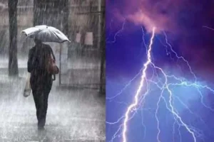 आजको मौसमः चट्याङसहित भारी वर्षाको सम्भावना