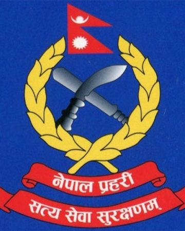 बाढीमा दिवंगत प्रहरीका परिवारलाई १० लाख, उद्धार कोषमा ४० करोड दिने प्रहरीको निर्णय