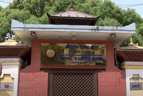 मौद्रिक नीतिः बैंकिङ कसुर ऐन संशोधन गर्ने तयारी