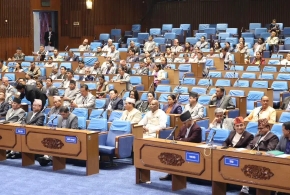 प्रतिनिधिसभामा राष्ट्रियसभाको सन्देश प्रस्तुत