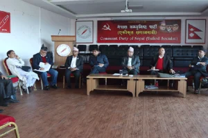एकीकृत समाजवादी केन्द्रीय कमिटी बैठक साउन २० र २१ मा