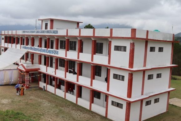 भारत सरकारको सहयोगमा निर्मित विद्यालय हस्तान्तरण