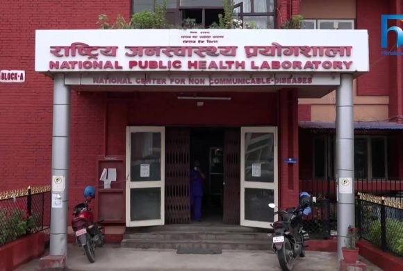 निःशुल्कदेखि तीन गुणासम्म सस्तो प्रयोगशालाबारे स्थानीयवासी बेखबर