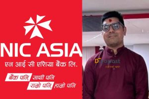 एअआईसी एसिया बैंकबाटै ग्राहकको करोडौं रकम चोरी, चोरी गर्ने शाखाप्रमुख अस्पताल भर्ना