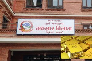 एक क्विन्टल सुन तस्करी प्रकरण : भन्सार विभागले बनायो ७ सदस्यी छानबिन समिति