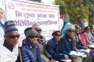 उज्यालो अभियान : एक बर्षमा १९ सय जनाको आँखाको निःशुल्क शल्यक्रिया
