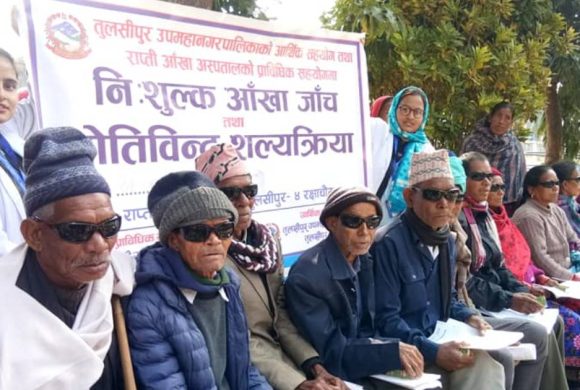 उज्यालो अभियान : एक बर्षमा १९ सय जनाको आँखाको निःशुल्क शल्यक्रिया