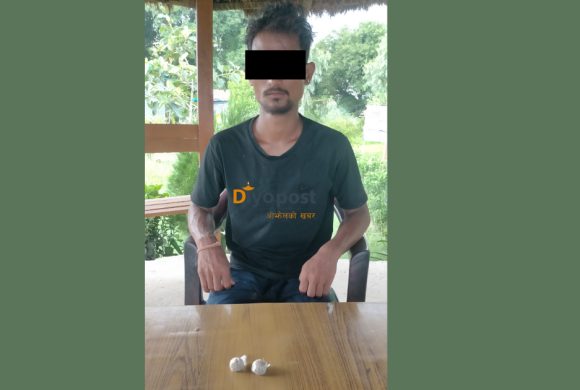 अवैध लागूऔषध ब्राउन सुगरसहित एक जना पक्राउ