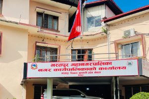 नर्सिङ कक्षा सञ्चालन गरेको जग्गा महानगरले खाली गरायो