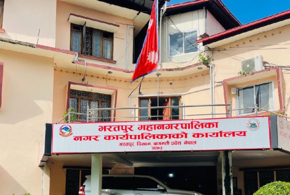 नर्सिङ कक्षा सञ्चालन गरेको जग्गा महानगरले खाली गरायो