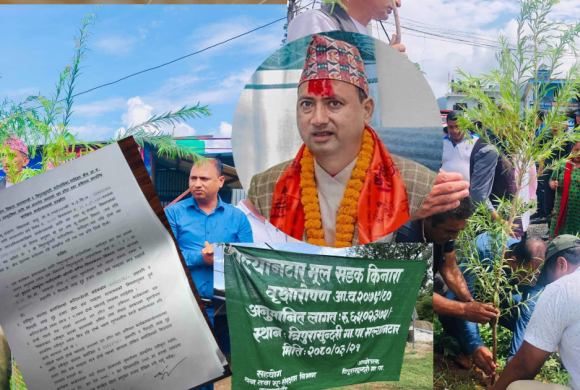 वृक्षारोपण गर्दा त्रिपुरासुन्दरीका अध्यक्ष राजु उप्रेतिले ‘भ्रष्टाचार’ गरेको आरोप’ !