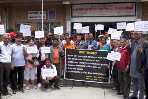 कालीमाटीमा जारी किसान सञ्जालको धर्ना स्थगित