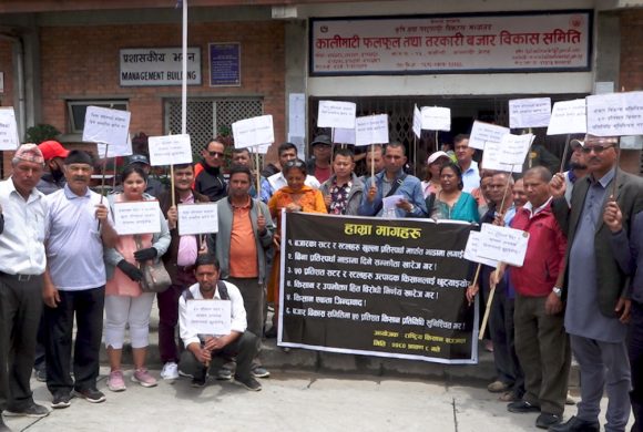 कालीमाटीमा जारी किसान सञ्जालको धर्ना स्थगित