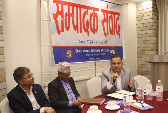 सम्पादक संवादको निष्कर्षः सामाजिक सञ्जाल व्यवस्थापनका लागि सचेतना बढाउन जोड