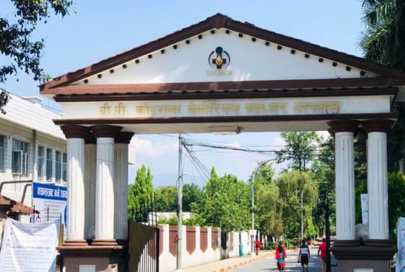 क्यान्सर अस्पतालका सम्पूर्ण शय्या निःशुल्क