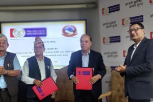 वाणिज्य बैंक र नलगाड नगरपालिकाबीच सम्झौता