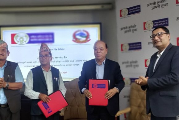 वाणिज्य बैंक र नलगाड नगरपालिकाबीच सम्झौता