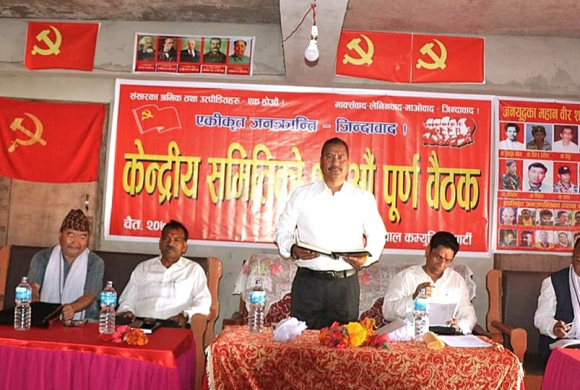विप्लवको बैठकका भित्री विवरण