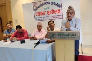 नर्सिङ कलेज सञ्चालक आन्दोलित